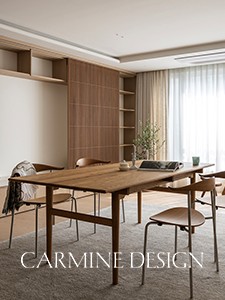 성동구 A아파트