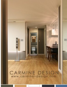 자양동 우성 2차 아파트 30py