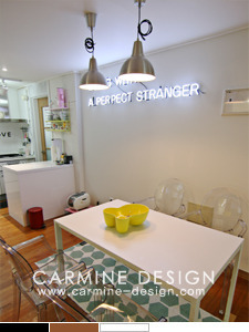 대림동 갑을명가 31py