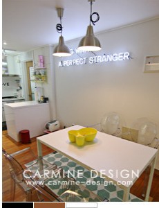 대림동 갑을명가 31py